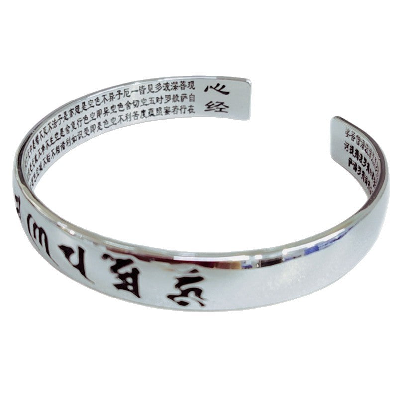 Argent Bracelet vintage fait main