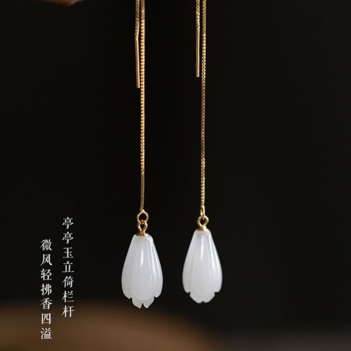 Argent Boucle d'oreille artisanal délicat