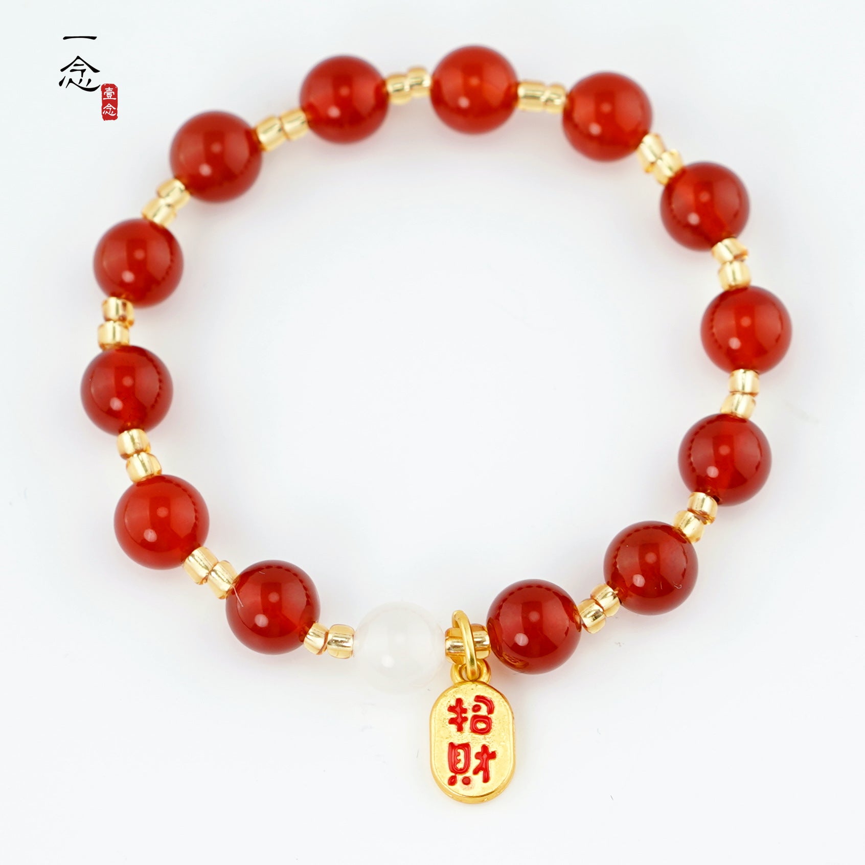 Argent Bracelet magnifique au style unique