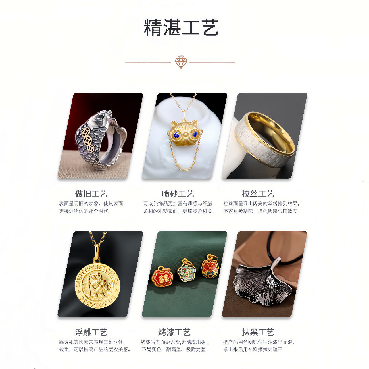 Argent Collier classique au charme intemporel