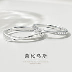 Argent Bague artisanal délicat