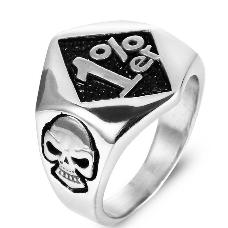 Bague vintage fait main