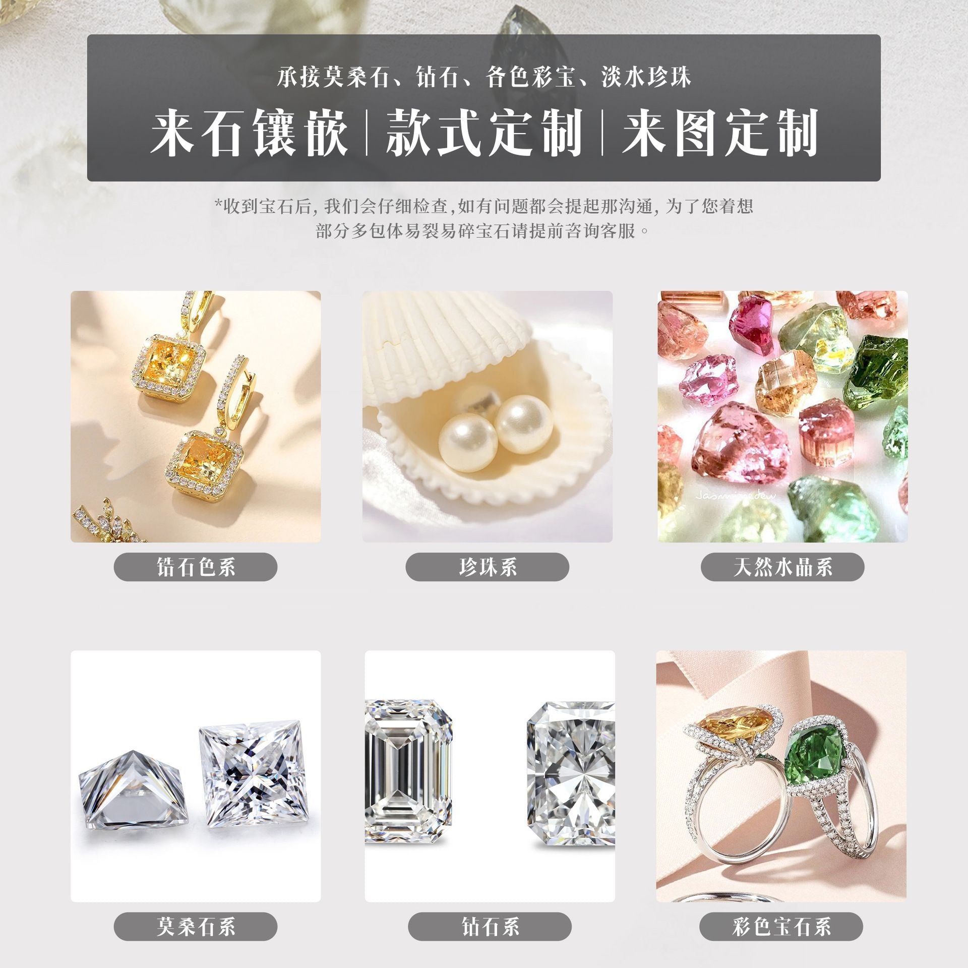 Argent Collier classique au charme intemporel