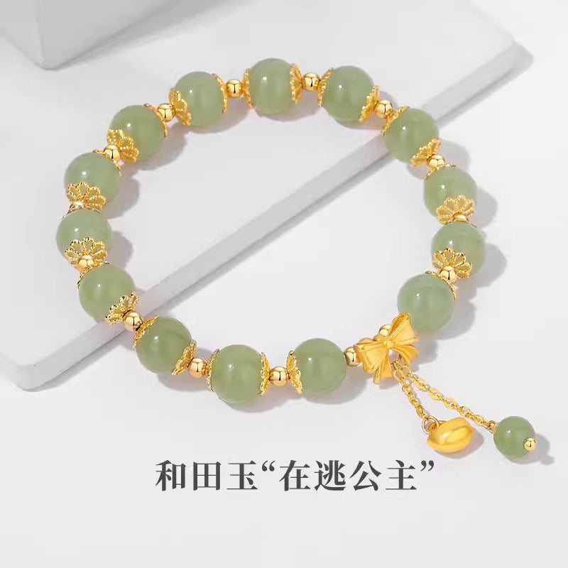 Argent Bracelet élégant pour toute occasion