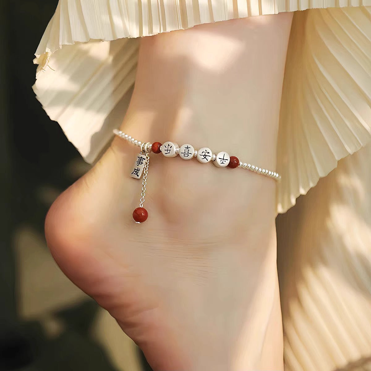 Argent Bracelet de cheville artisanal délicat