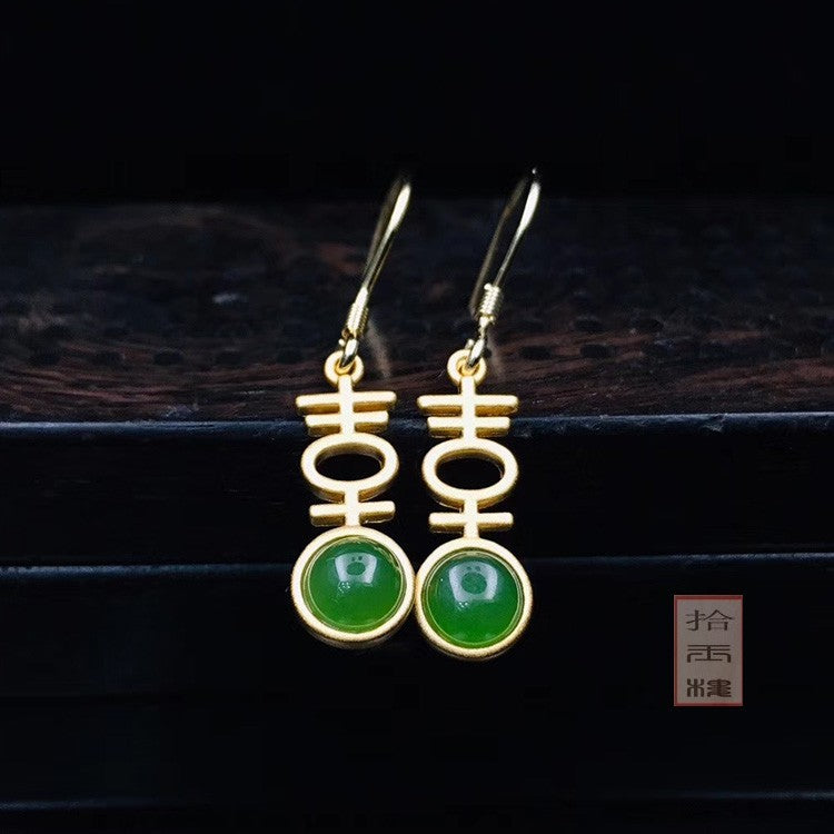 Argent Boucle d'oreille charmant pour toute occasion