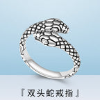 Bague sublime pour tous les jours