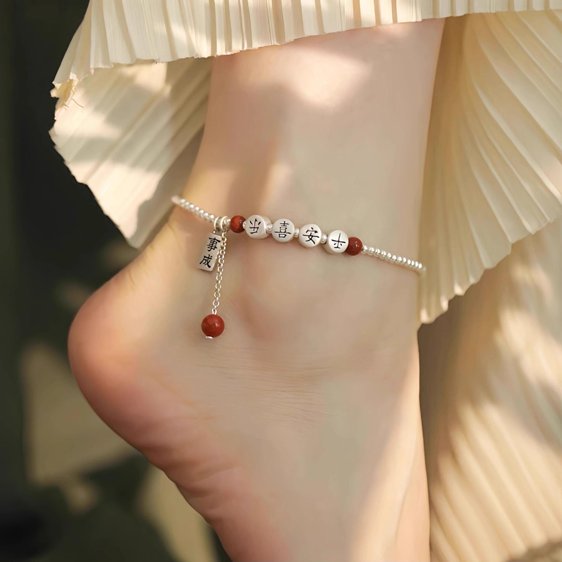 Argent Bracelet de cheville artisanal délicat