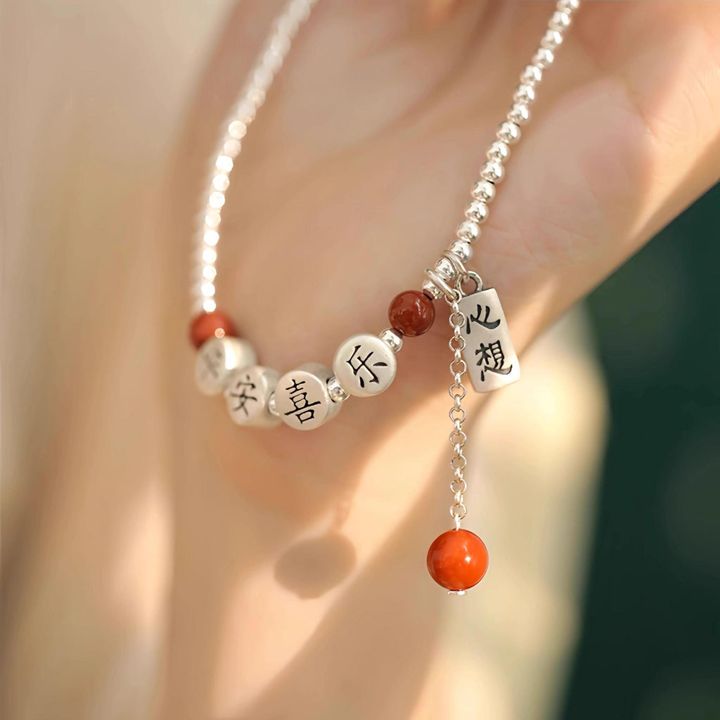 Argent Bracelet de cheville artisanal délicat