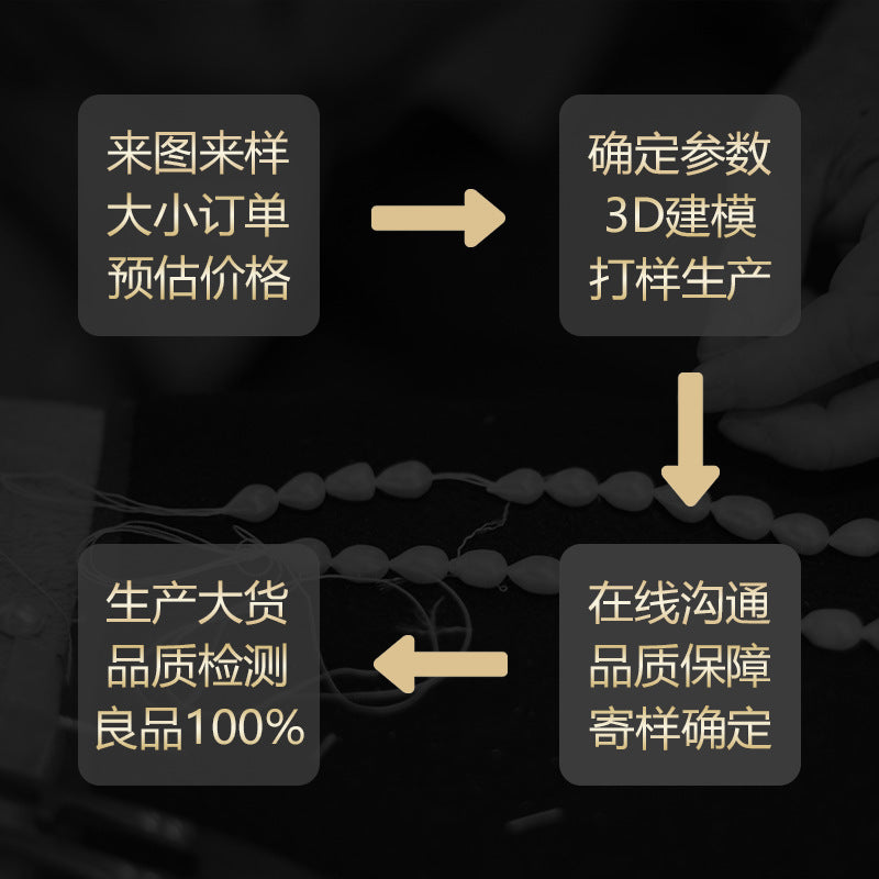 Argent Collier classique au charme intemporel