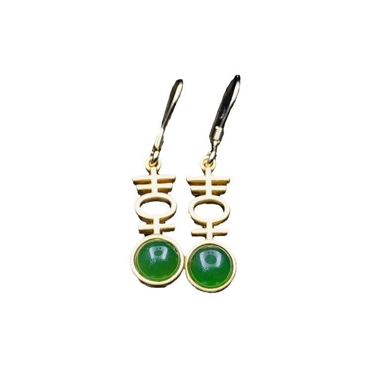 Argent Boucle d'oreille charmant pour toute occasion