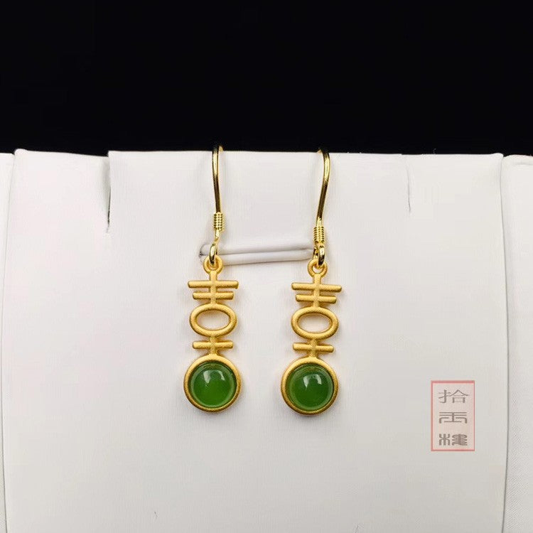 Argent Boucle d'oreille charmant pour toute occasion