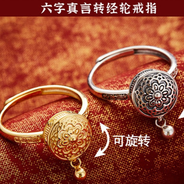 Argent Bague classique au charme intemporel