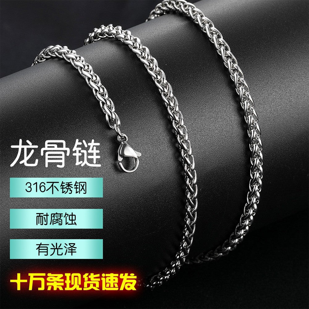 Perle Collier classique au charme intemporel