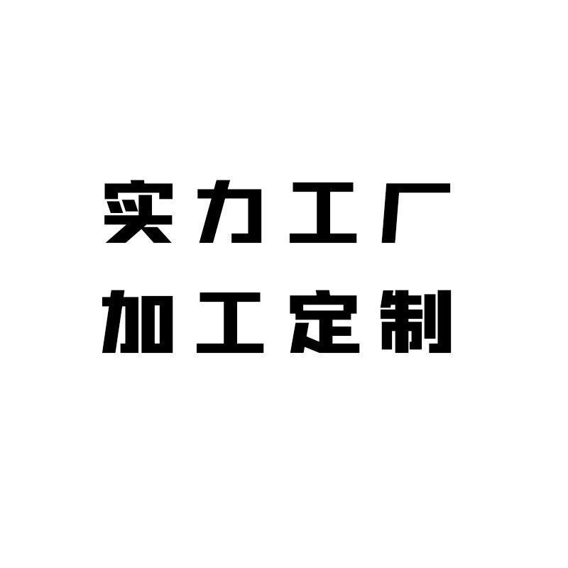 Argent Collier classique au charme intemporel