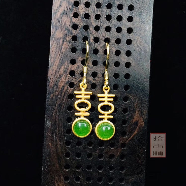 Argent Boucle d'oreille charmant pour toute occasion